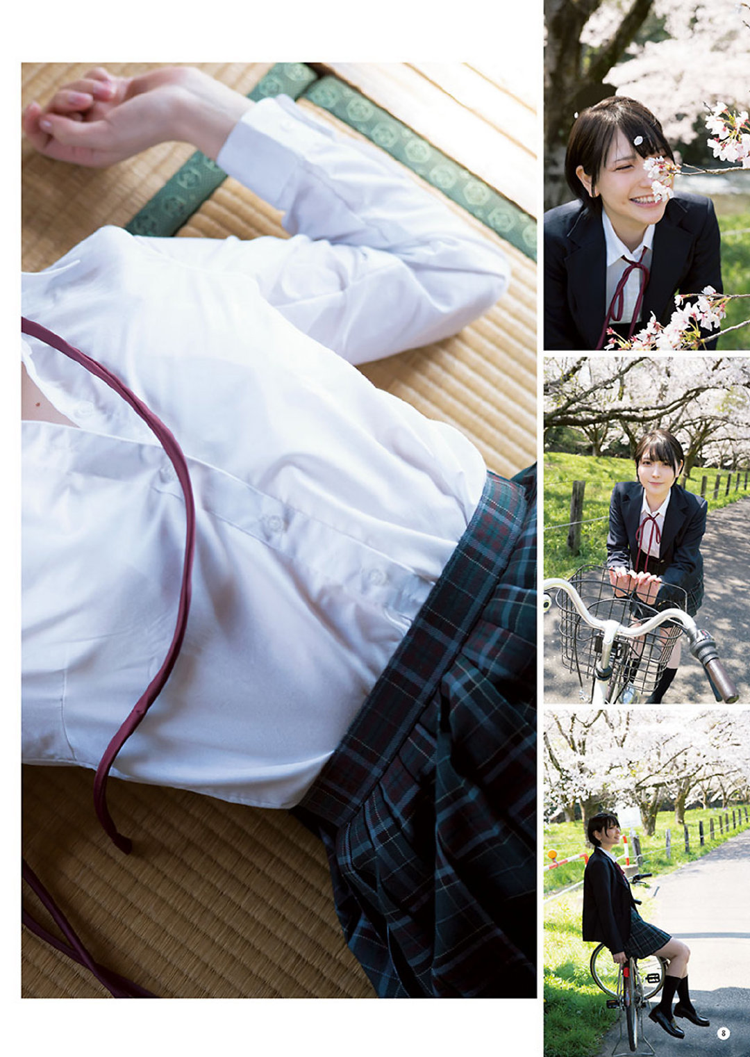 ??YC2020.06.23 NO.13