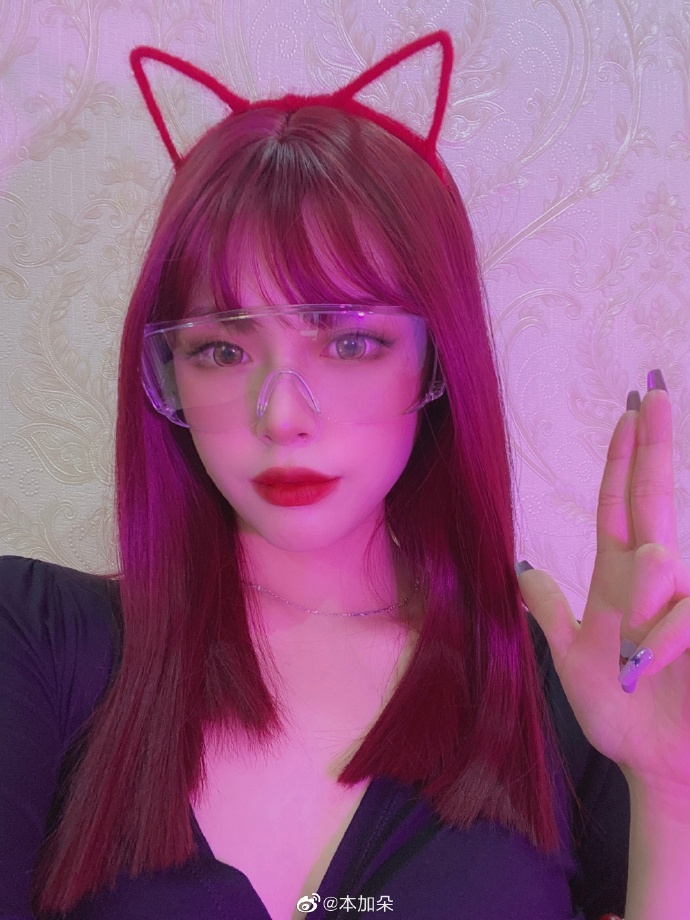 Сħ~~
