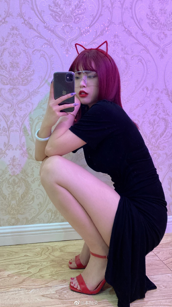 Сħ~~