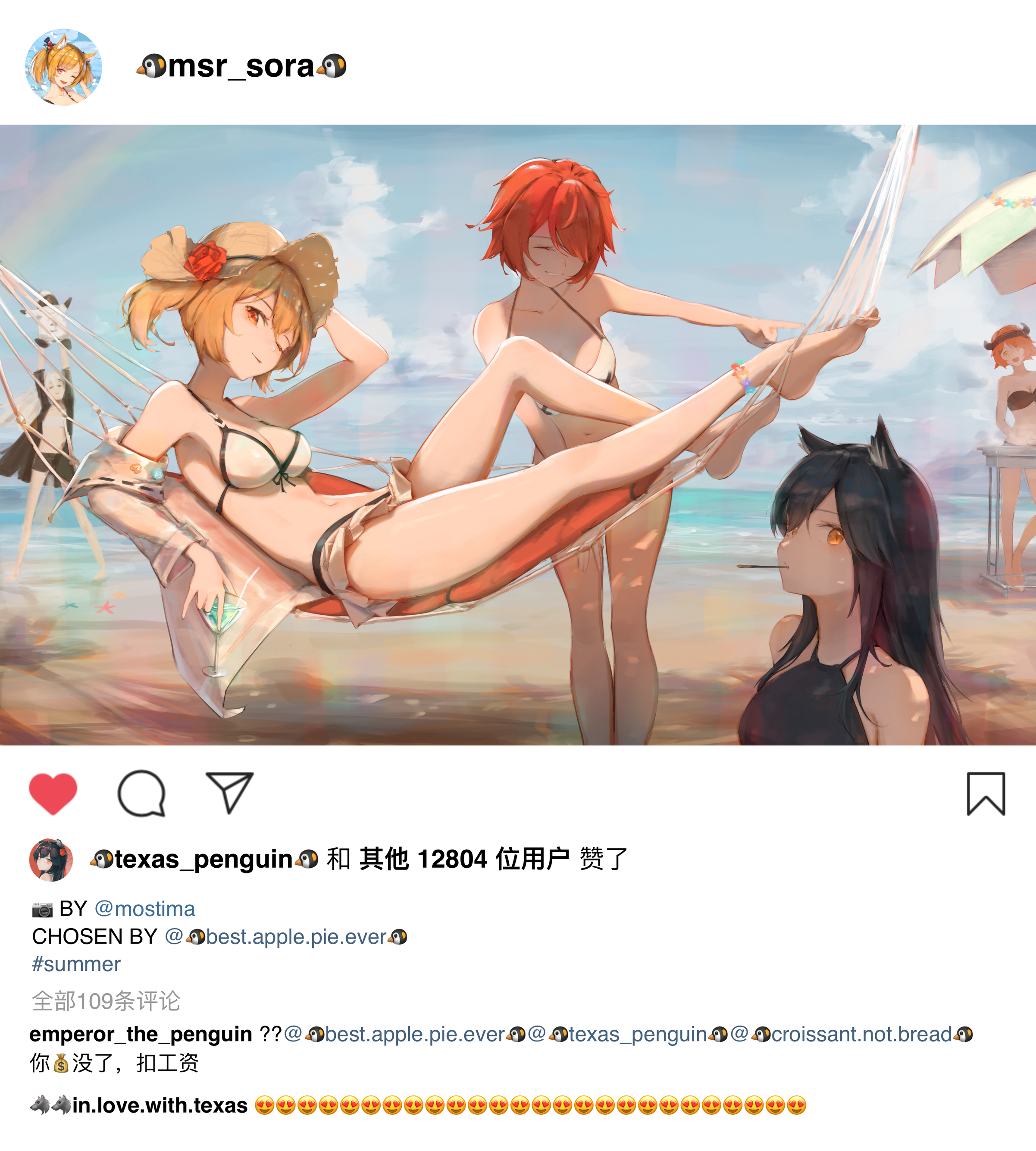 [pixiv]Pվͼһọ́Ҳ¡