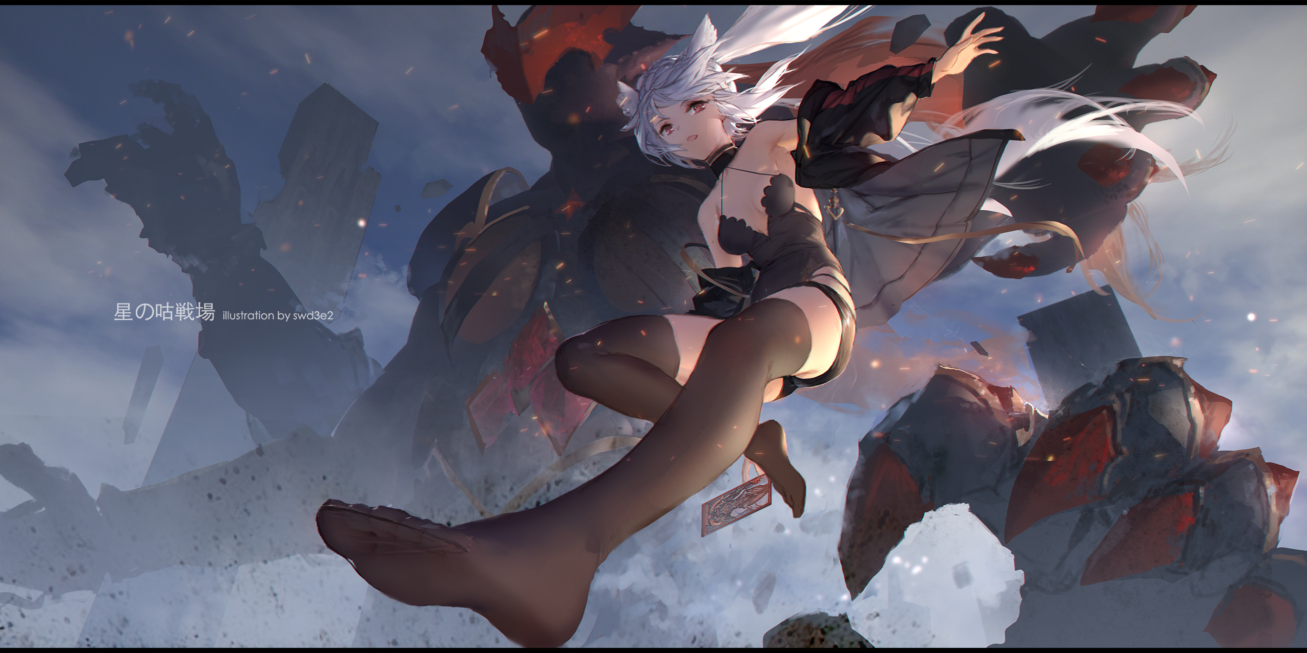 [pixiv]Pվͼͣ ȥɡ ûҪˡ