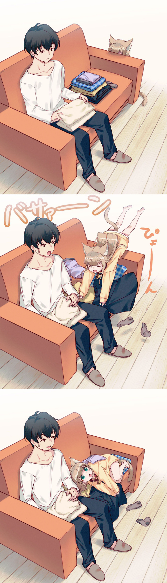 Ҽè̫ɰ(*`*)