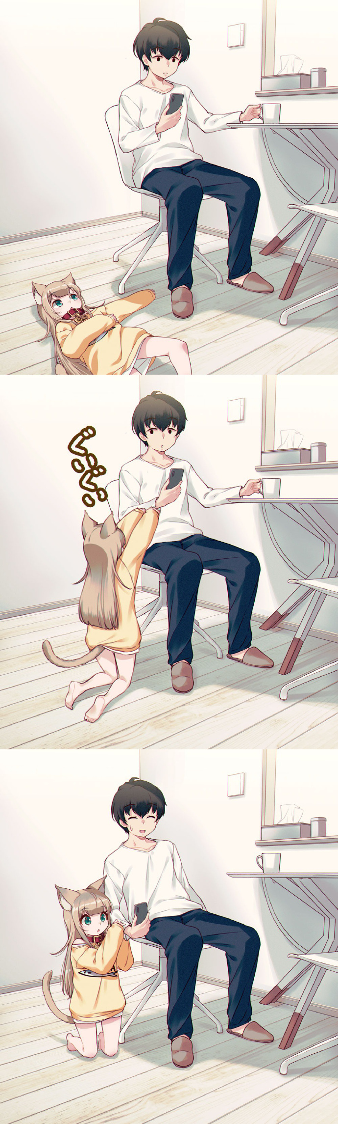 Ҽè̫ɰ(*`*)