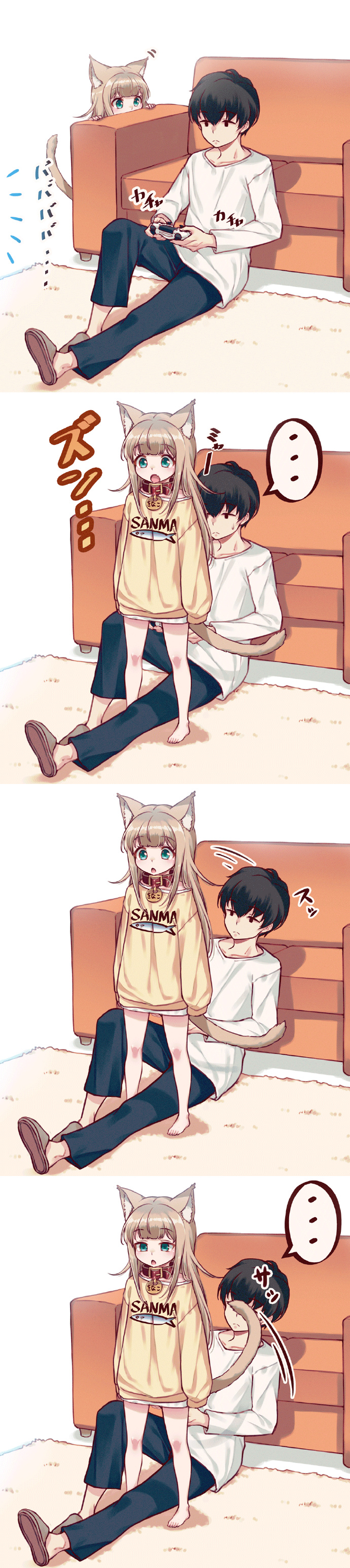 Ҽè̫ɰ(*`*)