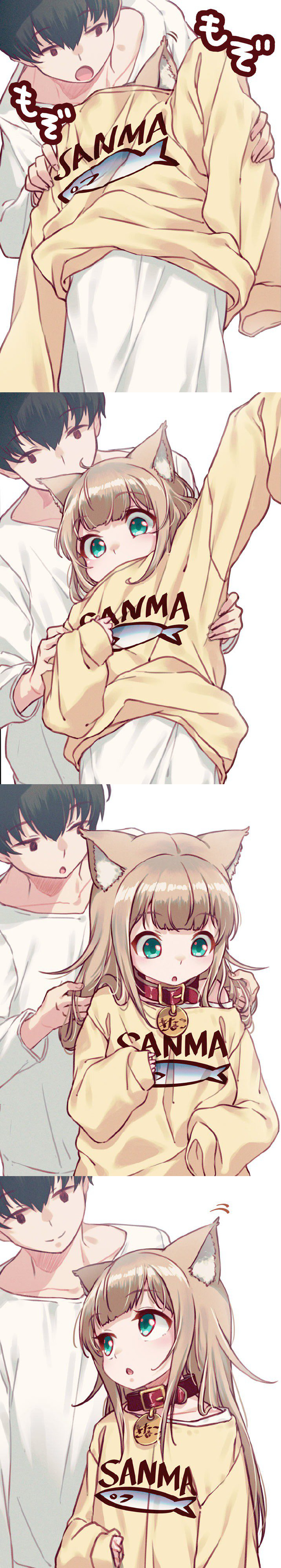 Ҽè̫ɰ(*`*)