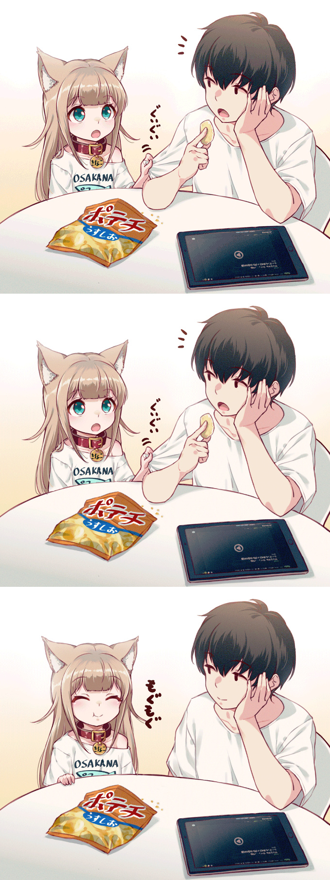 Ҽè̫ɰ(*`*)