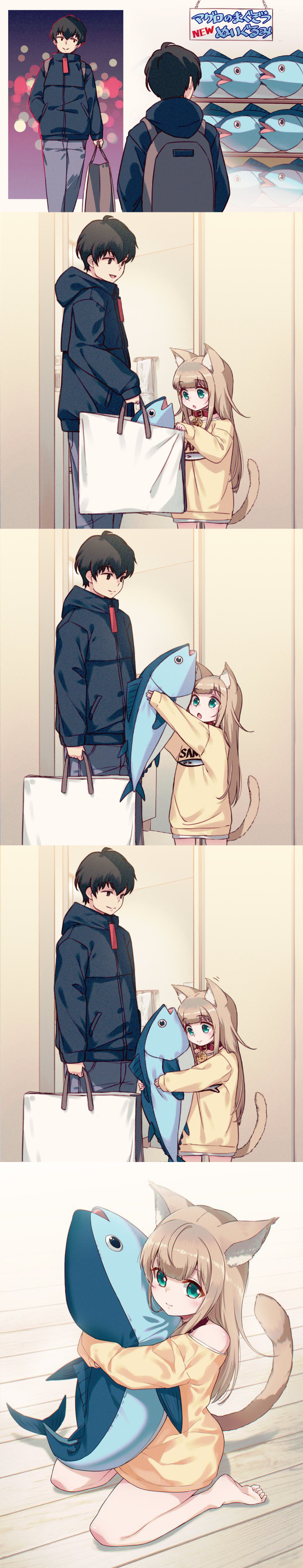 Ҽè̫ɰ(*`*)