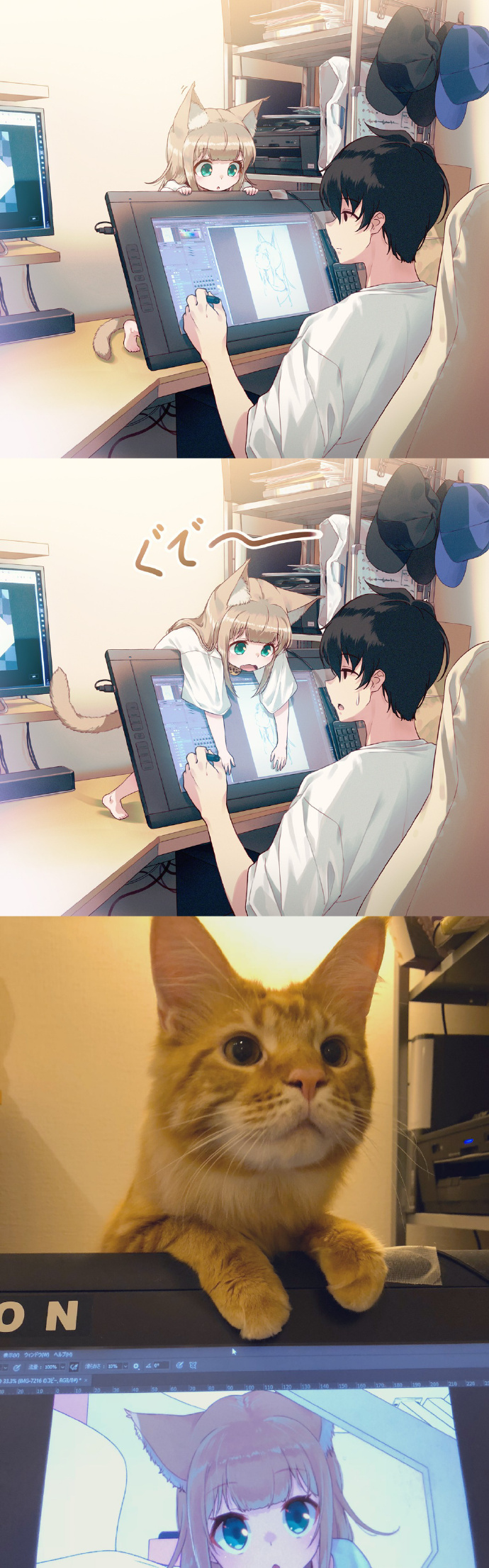 Ҽè̫ɰ(*`*)
