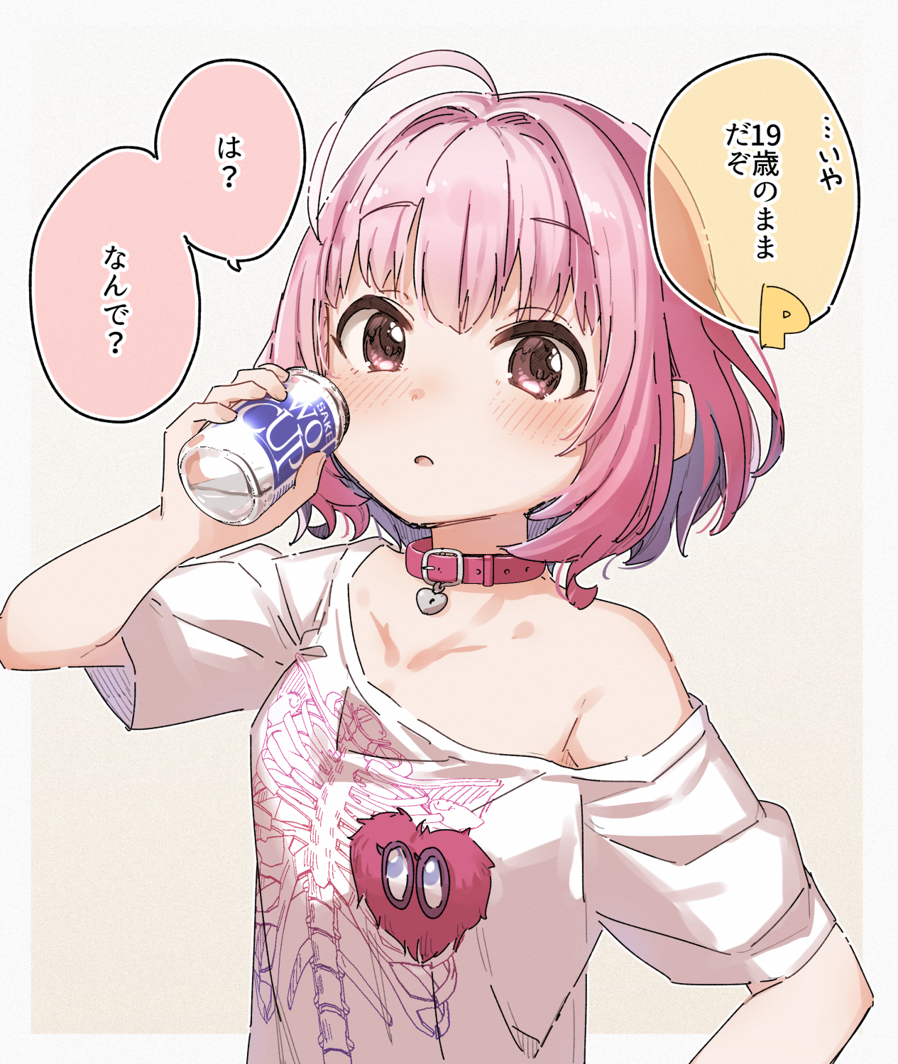 【P站画师】P站官网 PIXIV 日下氏的插画作品 【P站画师】P站官网 PIXIV 日下氏的插画作品