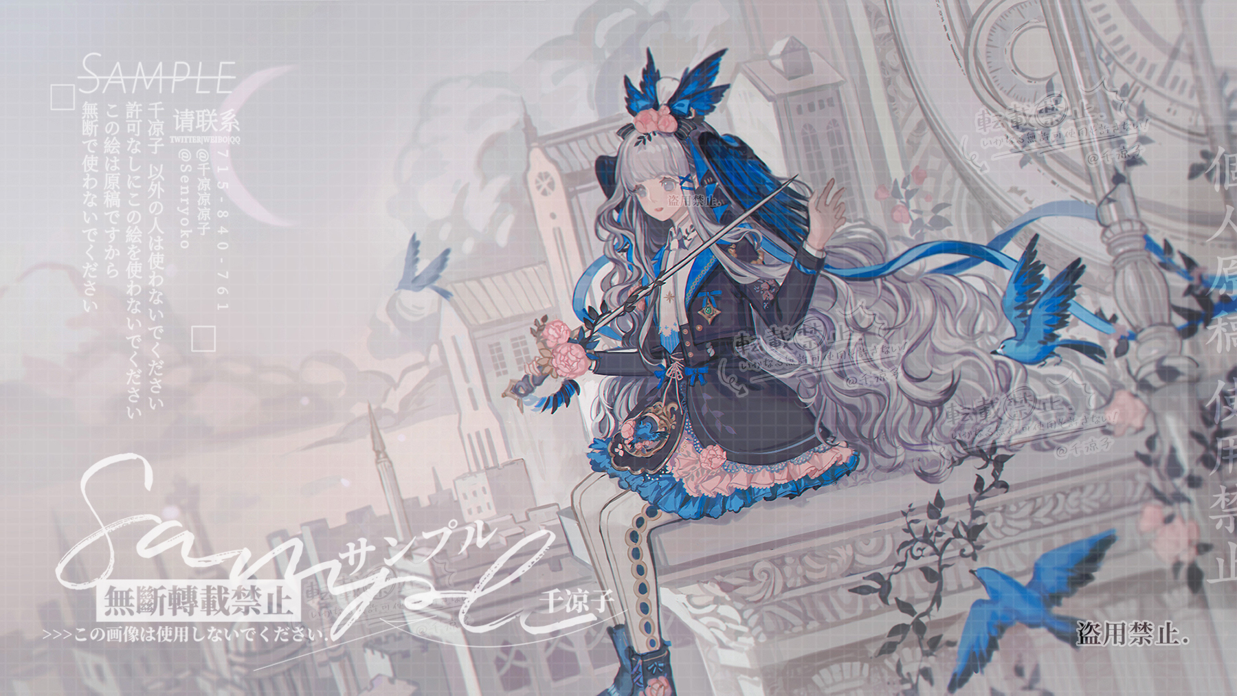 PվʦPվ PIXIV ǧӵĲ廭Ʒ