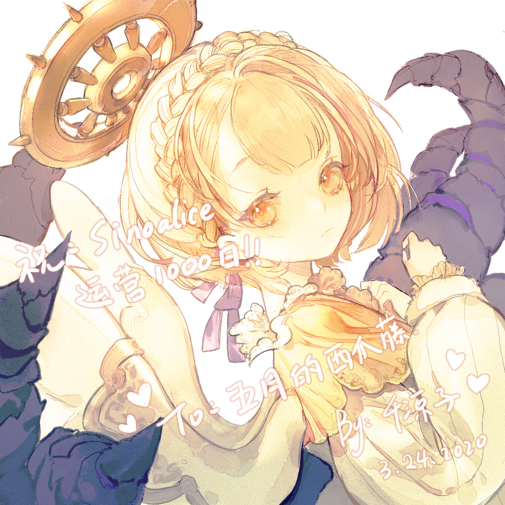 PվʦPվ PIXIV ǧӵĲ廭Ʒ