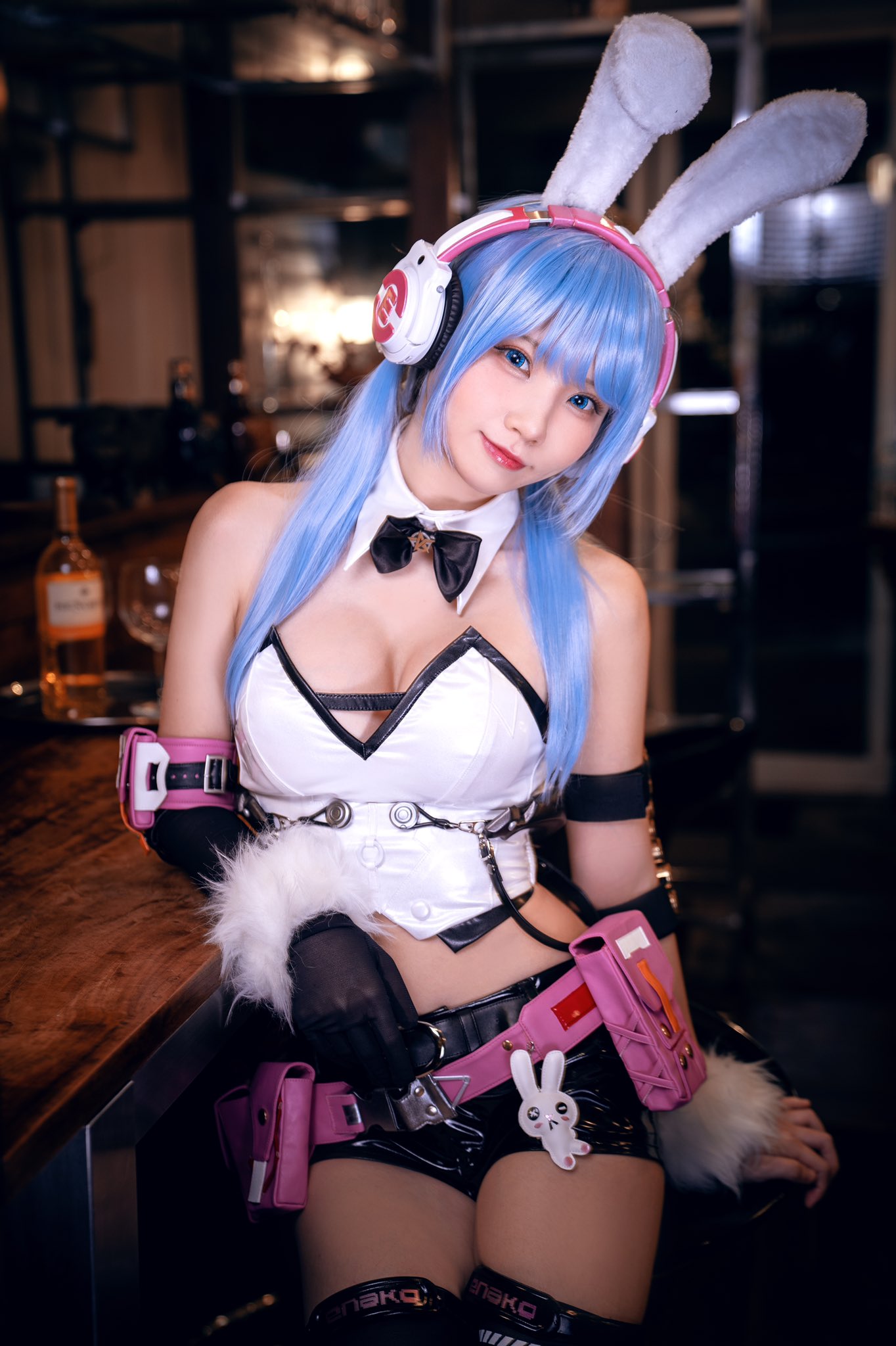 enako