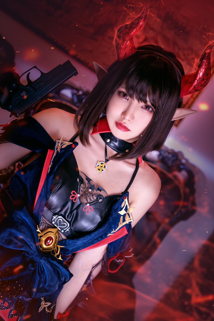 enako