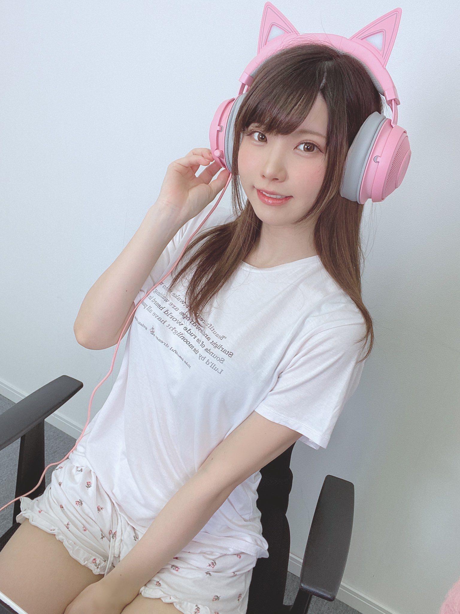 enako