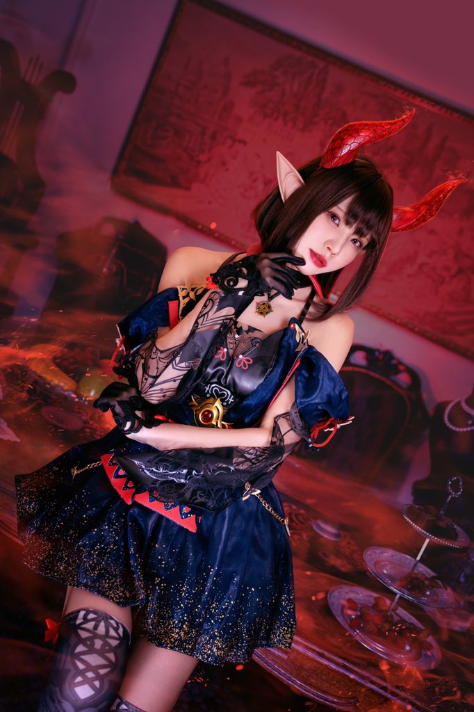enako