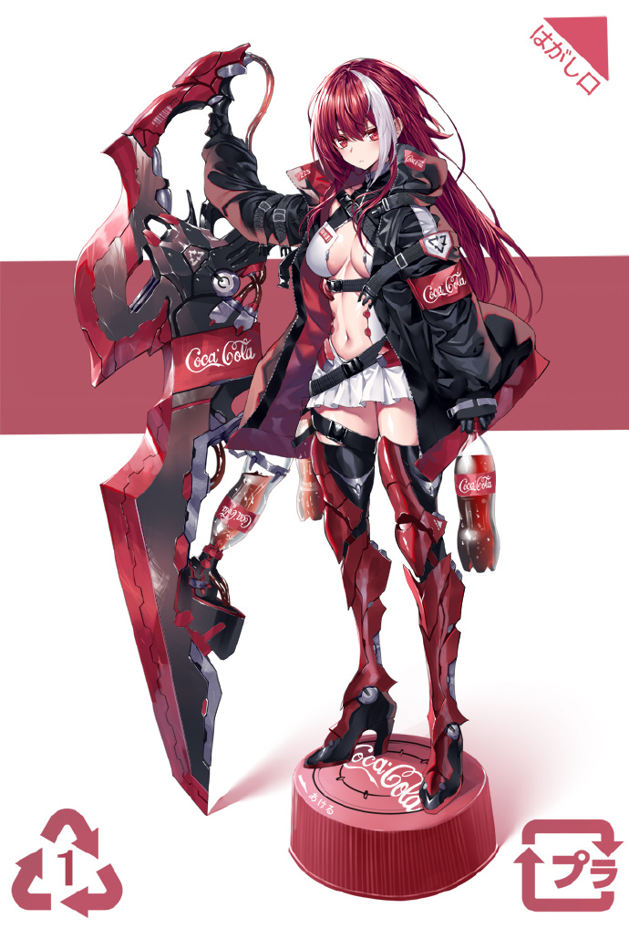 ˮװ֣ twi:heiro_man ????