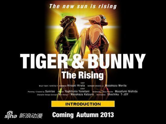 TIGER & BUNNY糡ڶ