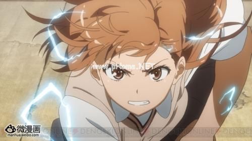 动画新番图片1365760360-8