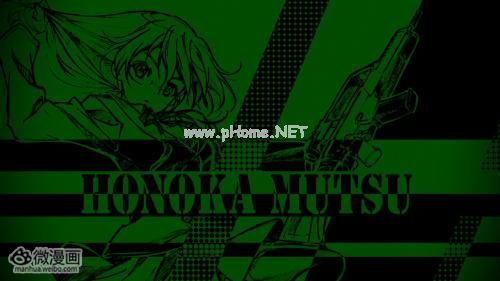 动画新番图片1365758313-11