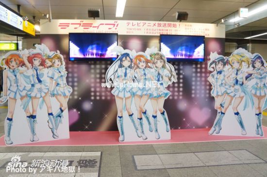 1·LOVELIVE!Ҷԭ