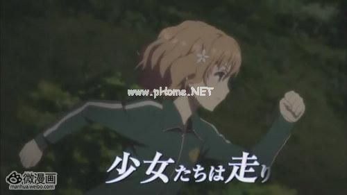 动画新番图片2013/4/16 14:10:27-3