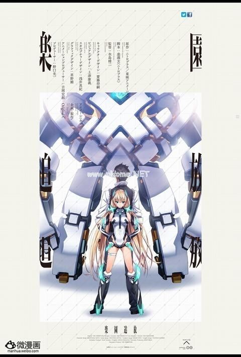 动画新番图片2013/4/9 12:24:01-2