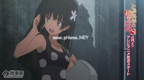 动画新番图片1270820888-1