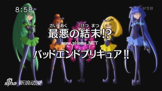 ΢Ц֮ŮаPRECUREʽǳ