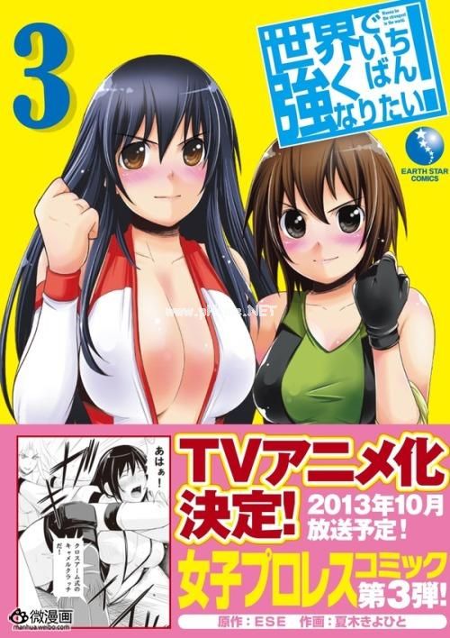 ·ͼƬ2013/3/26 18:57:14-1