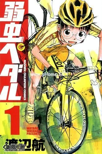 动画新番图片1390223335-1