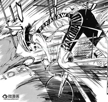 动画新番图片1390223335-11