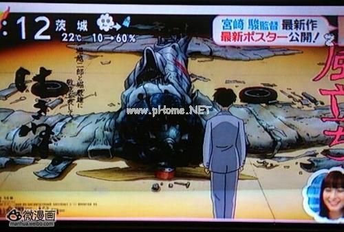 ·ͼƬ2013/4/27 19:26:04-3