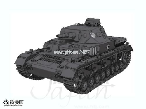 动画新番图片1364527411-2