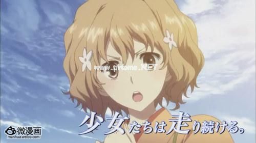 动画新番图片2013/4/16 14:10:27-4