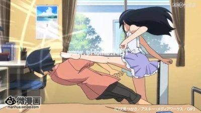 动画新番图片1365651819-4