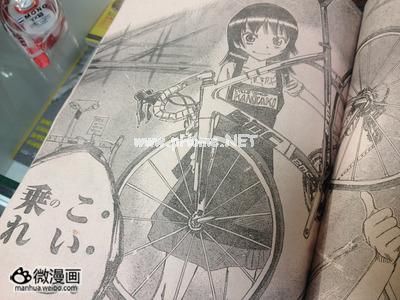 动画新番图片1390223335-3