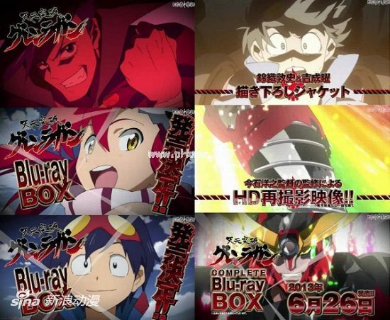 TV/糡ȫ¼ԪͻơBD-BOXCM