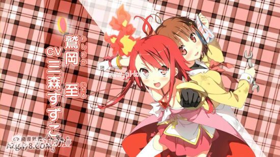 SHAFTPrism NANAC83ԤPVʽ