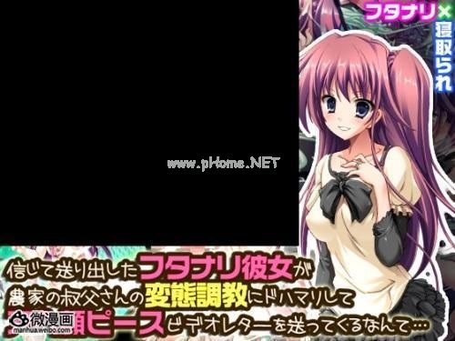 动画新番图片1365651819-2