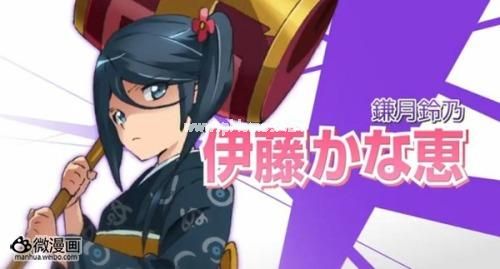 动画新番图片2013/3/28 19:15:51-6