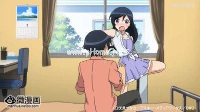 动画新番图片1365651819-3