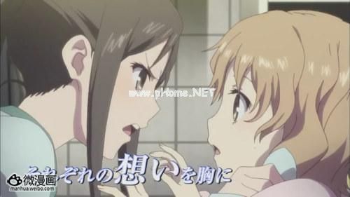 动画新番图片2013/4/16 14:10:27-2