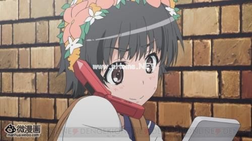 动画新番图片1365760360-2