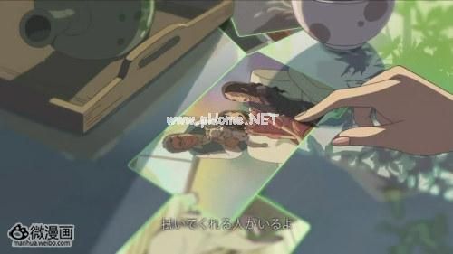 声优音乐图片2013/4/12 17:42:06-1