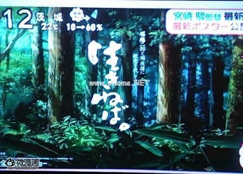 ·ͼƬ2013/4/27 19:26:04-4