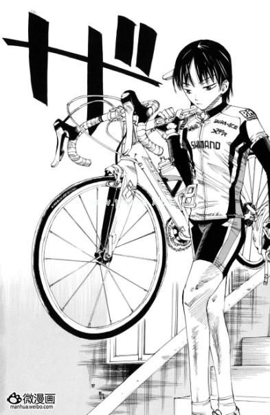 动画新番图片1390223335-5