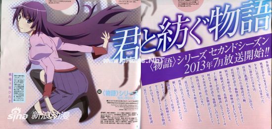 βά¡ϵеڶ6Ʒ7·