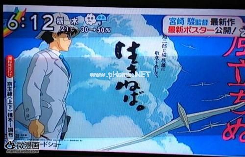 ·ͼƬ2013/4/27 19:26:04-2