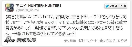 糡桶ȫְˡӳش󷢱