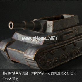 Ůս޶滨ƿƳ